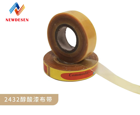 Fiberglass cloth varnish tape / 2432 alkyd varnished cloth tape