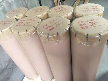 6521 NATURE PRESSPAPER WITH MYLAR COMPOSITE INSULATION PAPER USE FOR ELECTRICAL MOTOR